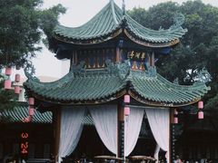 -宝墨园景区