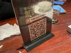 -外婆家(西溪印象城店)