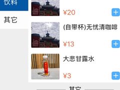 -龙华寺