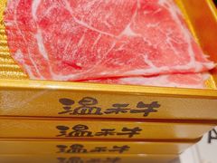 严选安格斯M3&nbsp;上脑-温禾牛·和牛寿喜烧自助火锅(恒基名人店)