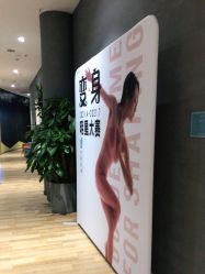 -卡莫瑜伽·普拉提