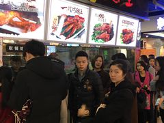 -一代烤翅王(大汉口店)
