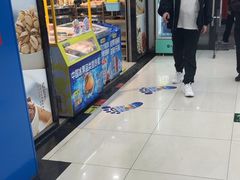 -粒上皇(天丰利市场店)