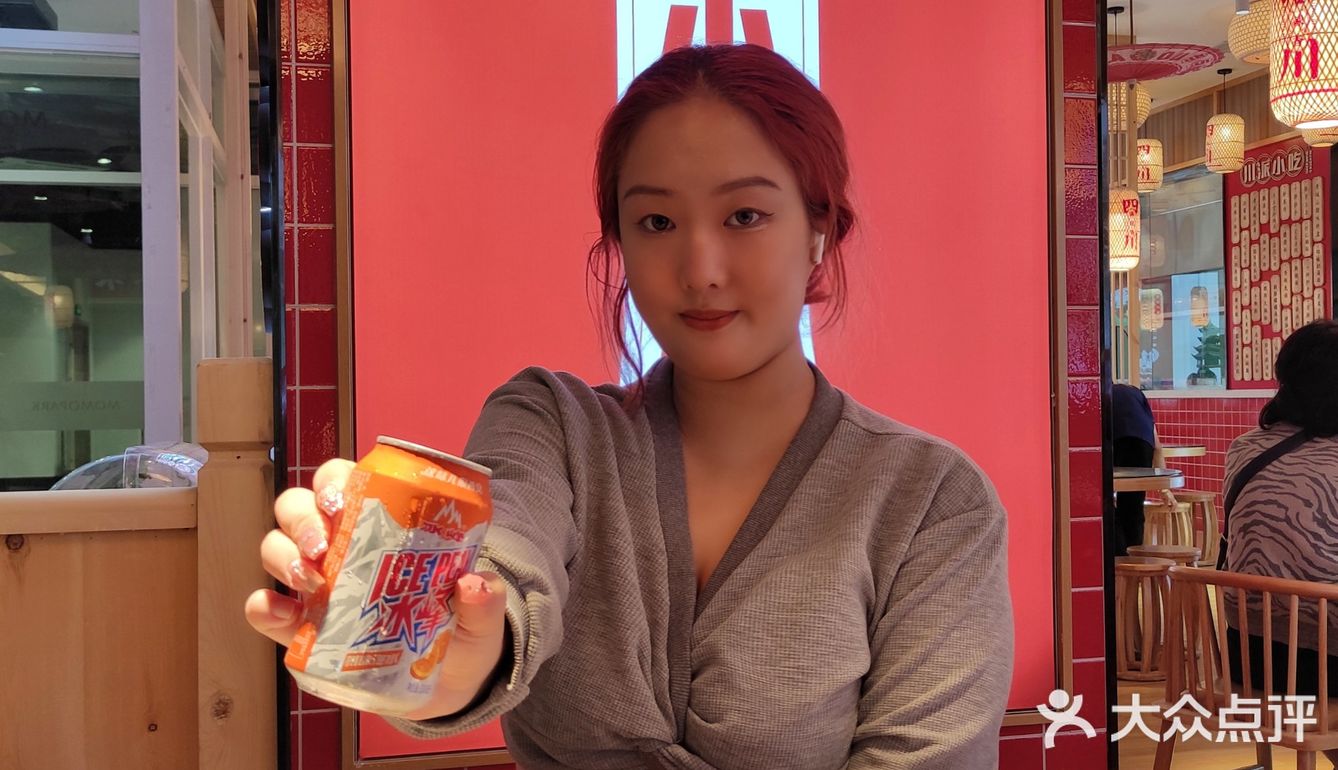 西安探店‖西安美食‖四川美食集合店‖出片率高