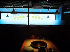 -滇色蒸汽石锅鱼(京华城店)