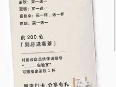 -丰盛里