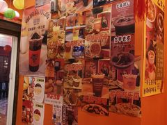 -囍福咖啡(这有山店)