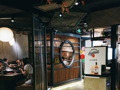 -湊湊火锅·茶憩(上海合生汇店)