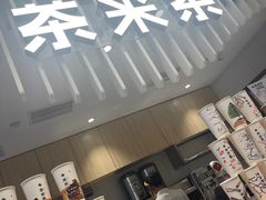 -呷哺呷哺(郑州国贸360餐厅店)