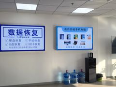 -戴尔笔记本电脑服务器售后维修中心(虹口足球场店)