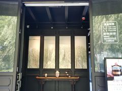 门面-柳莺湖上·湖景餐厅·江南菜(西湖店)