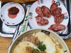 -原掩骨会饶阳豆腐脑总店
