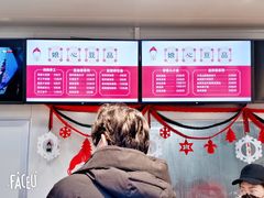 -娘心豆品(方庄店)