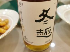 -王宝和酒家(黄浦店)