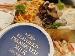 -阳光码头海鲜火锅(世纪大道店)