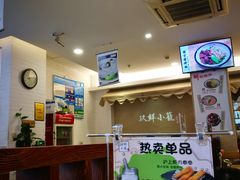 -玖鲜小笼(中山广场店)