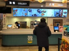 -魏家凉皮(来广营店)