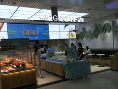 -仟吉KenGee(国贸360店)