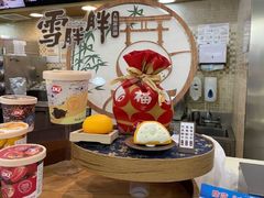 -DQ·蛋糕·冰淇淋(包河万达店)