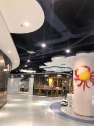 -海底小纵队(万达广场店)