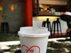 -happy coffee roastery