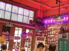 -蚝堡海鲜·威海菜·海肠捞饭·烧烤·亚洲吃蚝公司(幸福门店)
