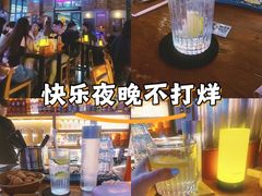 -COMMUNE幻师(花园道店)