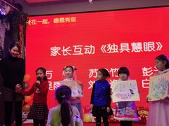 -斯玛特儿童美术中心(良乡店)