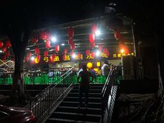 -弓虽昌焖烧鸡(大竹林店)