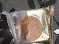 -唐饼家(第一食品五角场店)
