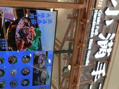 -小满手工粉(上海月星环球港店)