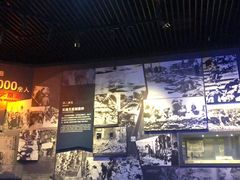 -中国人民抗日战争纪念馆