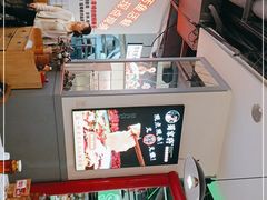 -蛙一刀·麻椒鱼火锅(金仙桥店)