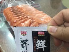 -十四涌水产中心