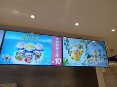 -DQ·蛋糕·冰淇淋(回龙观同成街)