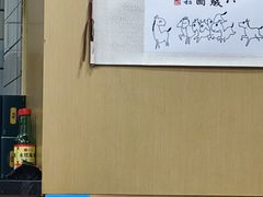 -虎虎龙虾大排档(双井店)