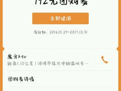 -魔方KTV(普洛达斯广场店)