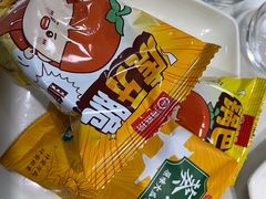 -海底捞火锅(吾悦国际广场店)