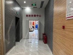 -美年大健康体检中心(牡丹园分院)