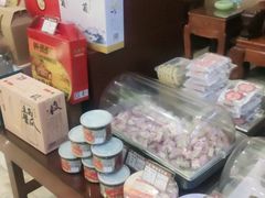 -兴盛德·麻辣花生大王·老店(中山路店)