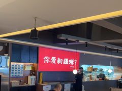-巴扎屋大盘鸡·新疆菜(汇嘉时代店)