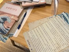 -叁拾壹丨浮世绘x壹拾叁沉浸演绎剧场