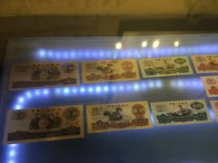 -沈阳金融博物馆