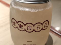 -上屿水产(鼓浪屿一店)