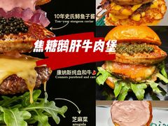 -龙湖杭州滨江天街