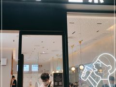 门面-喜茶(广州中山六路店)