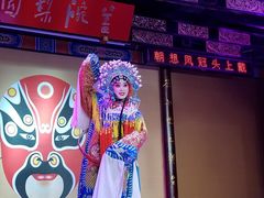 -盖碗儿梨园·变脸吐火·川剧(天府广场店)