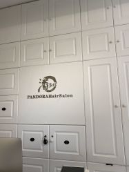-潘多拉Hairsalon