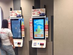 -汉堡王(西直门凯德MALL店)