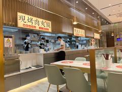 -老碗会·陕西手工面(前海世茂店)
